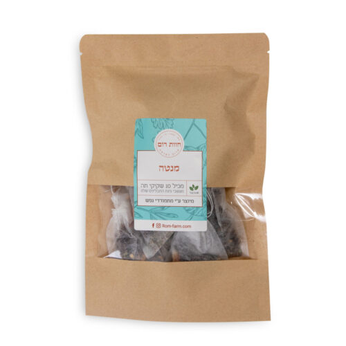 מארז 10 תיונים - מנטה