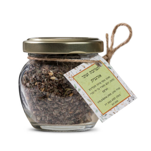 זעתר (צנצנת אגסית)