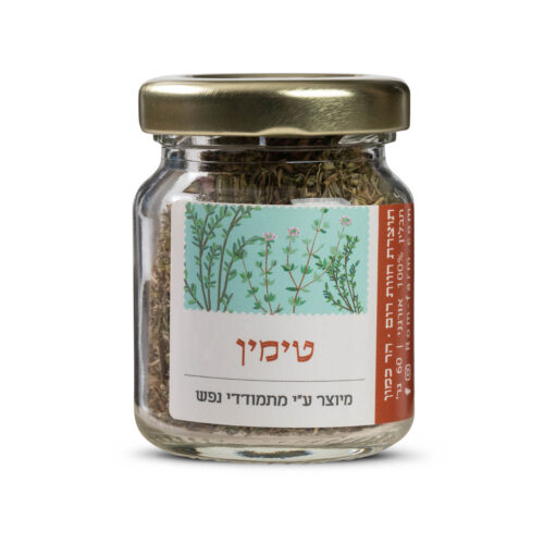 טימין (צנצנת 60 מל')